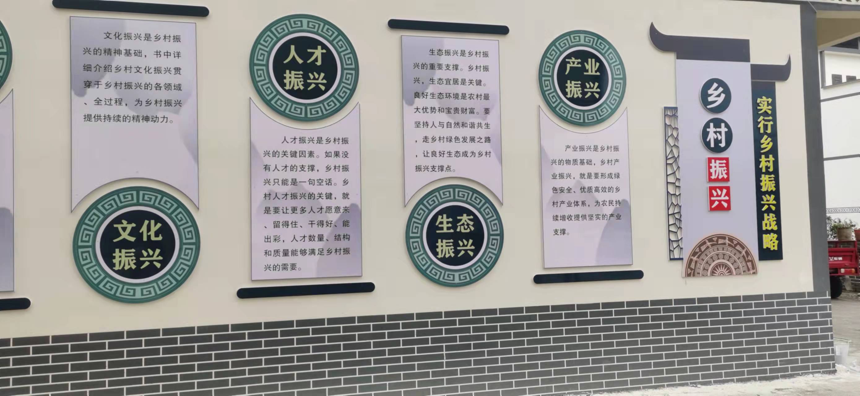 南宁维一聚焦＂三农＂深耕乡村风貌建设