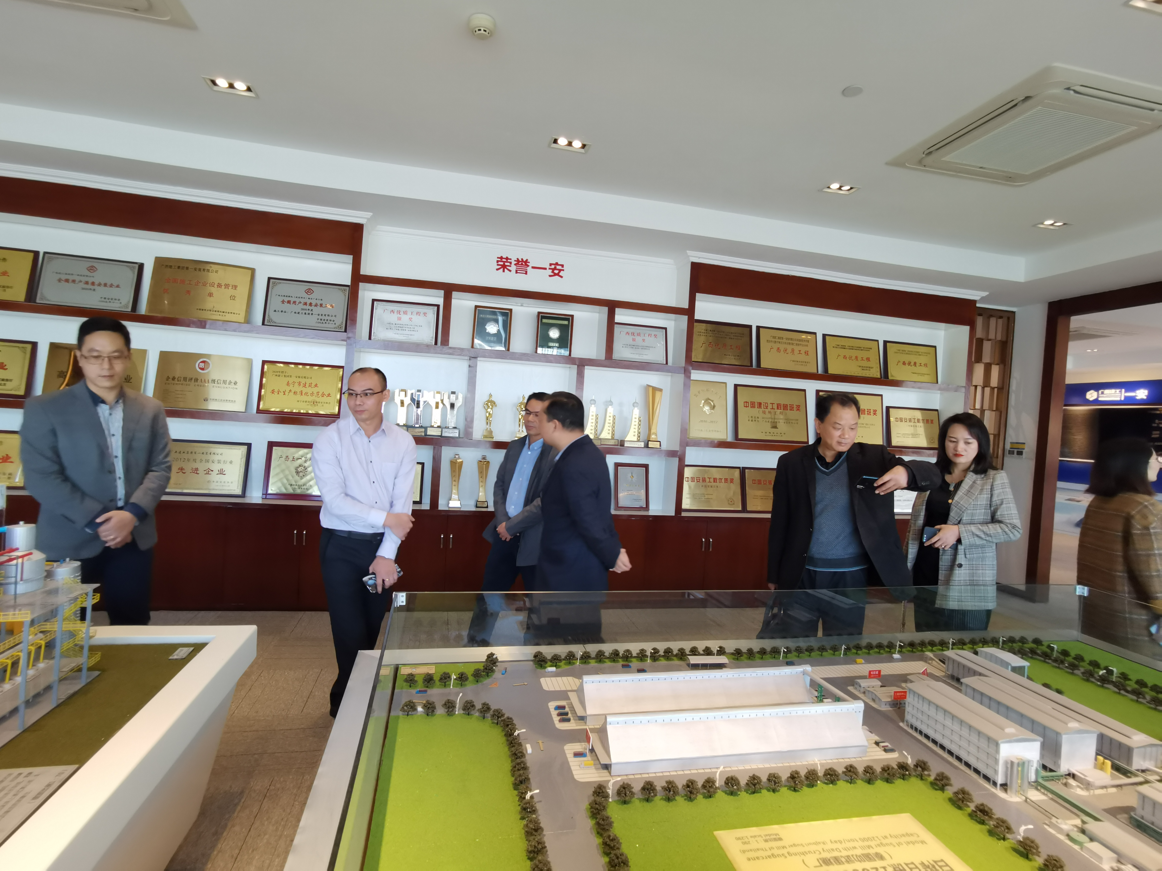 民企牵手国企-南宁维一与广西建工集团合作