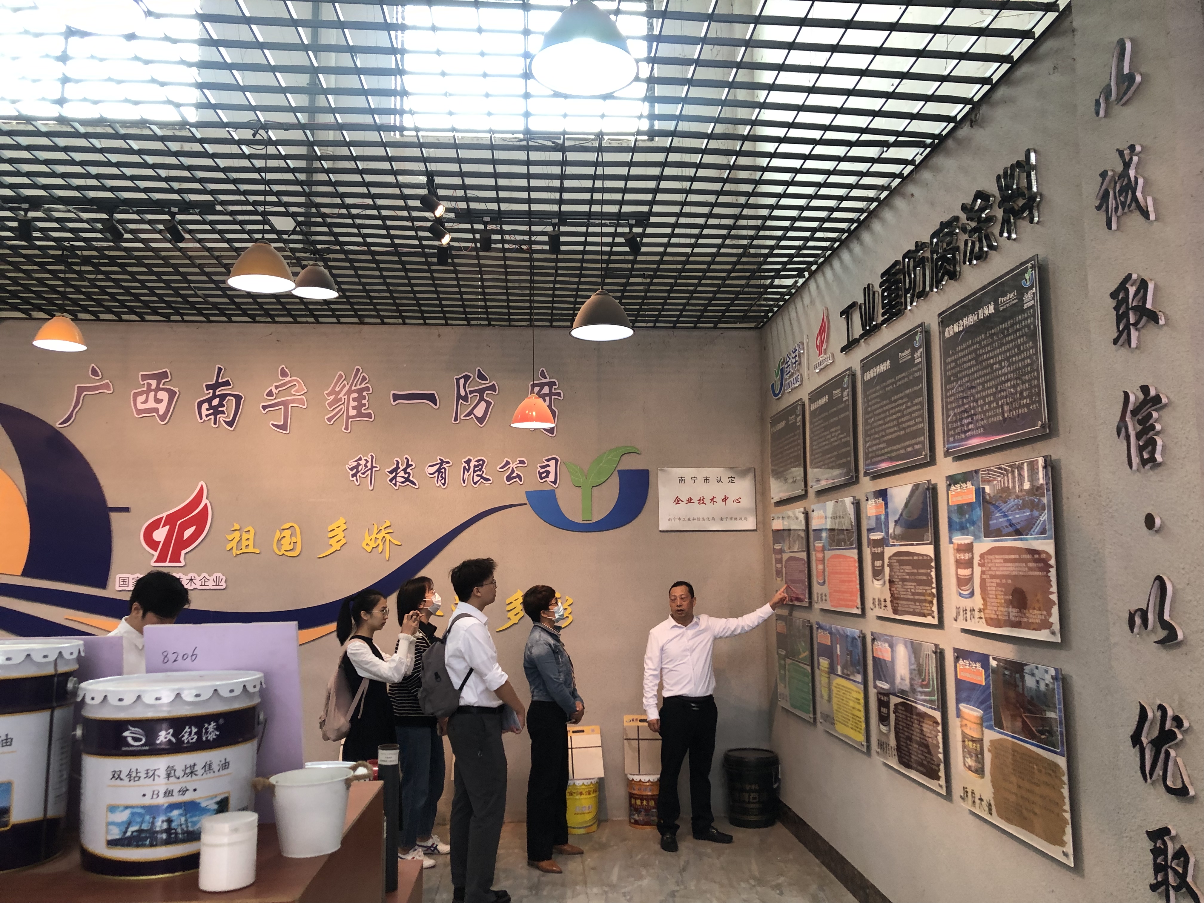 南宁市工信局于2022年11月16日对专精特新级一企业